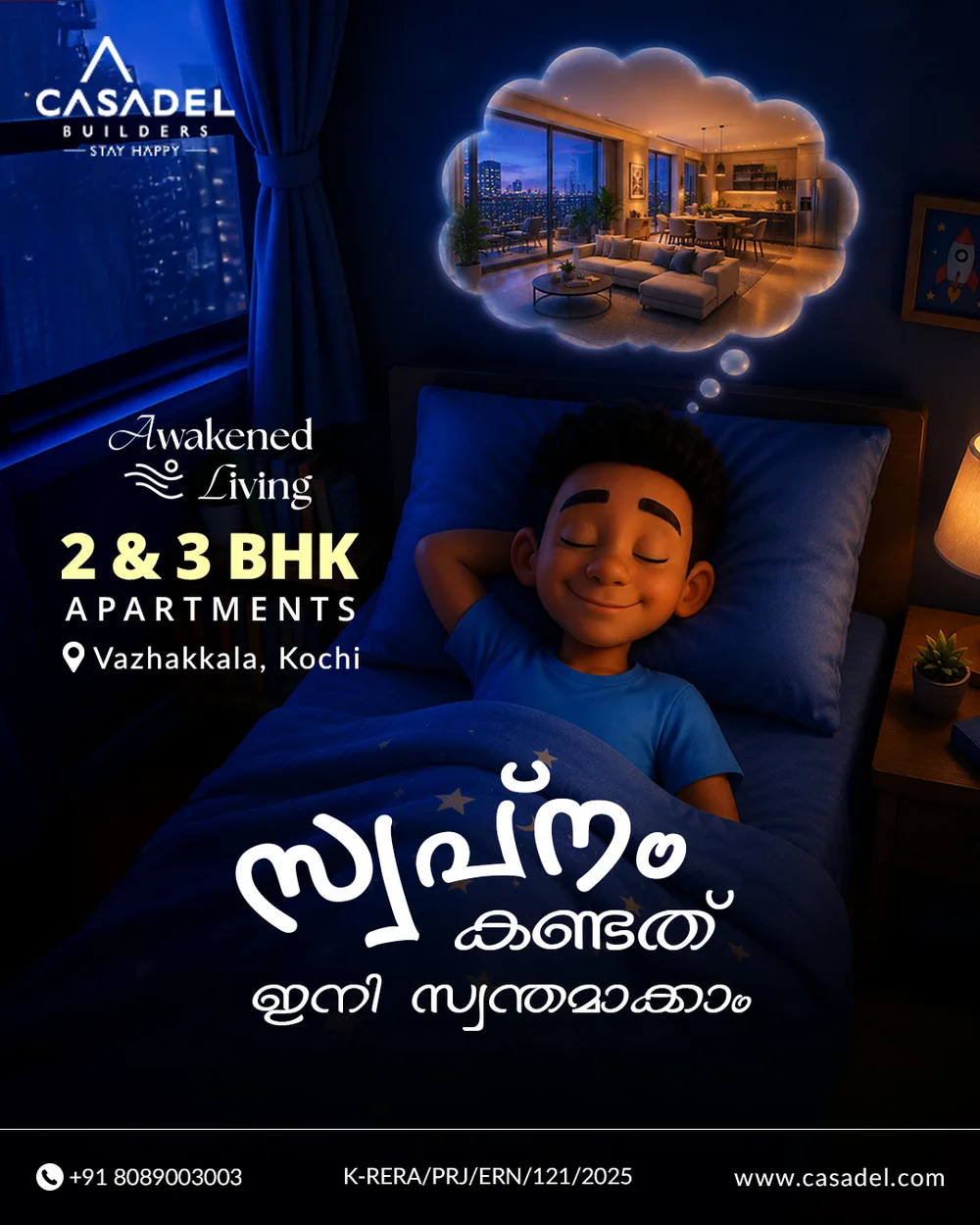 Casadel Awakened Living social campaign creative